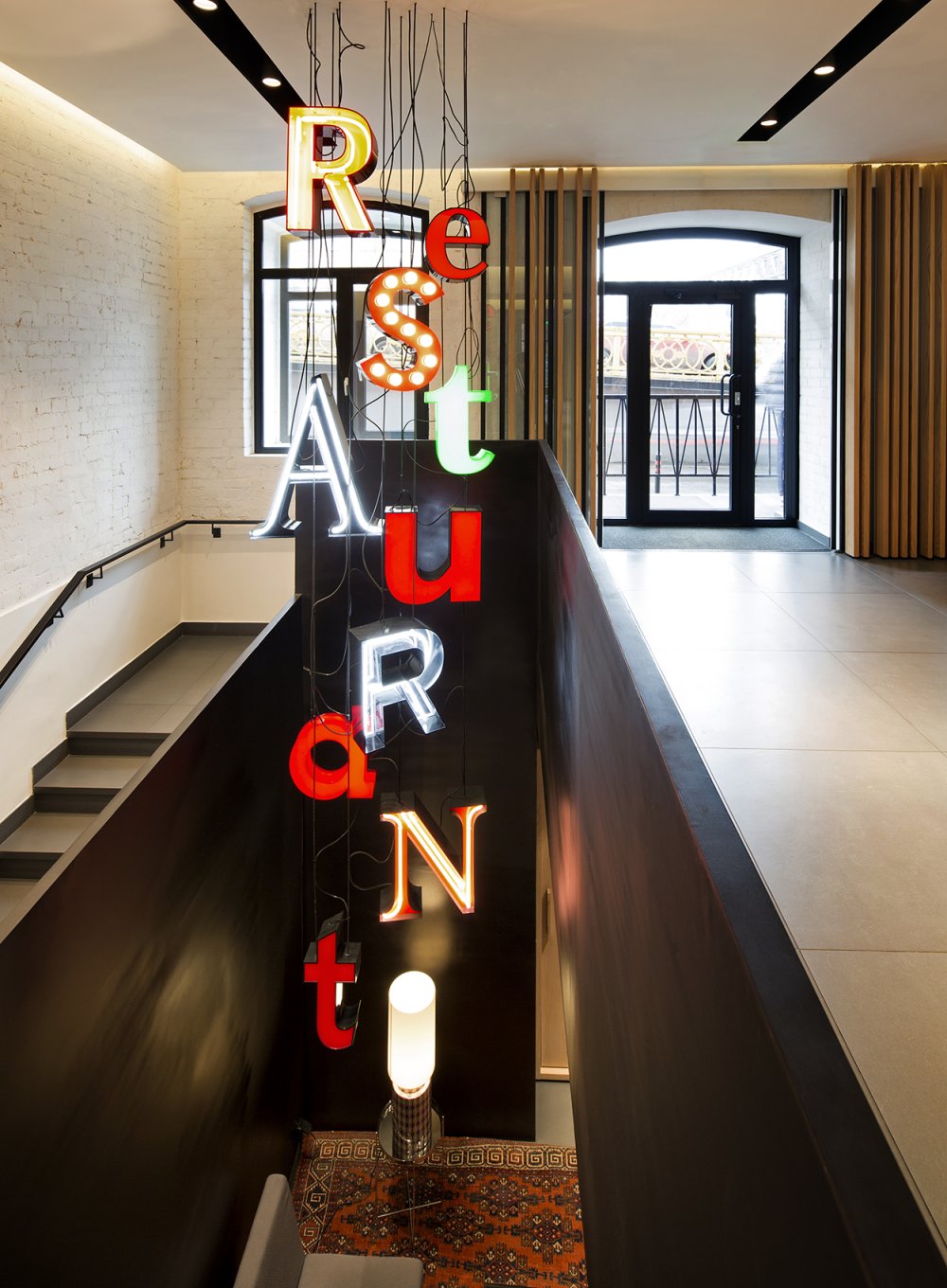 Hotel Azimut Moskau