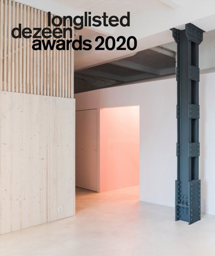 Dezeen Awards 2020 Longlist - SCH52 - 13.08.2020