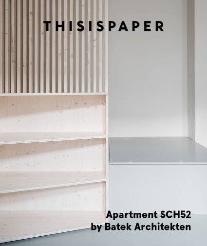 THISISPAPER - SCH52 - 26.11.2020