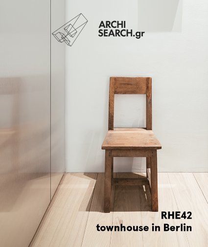 Archisearch Greece - RHE42 - 19.04.2021