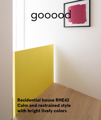 gooood - RHE42 - 29.11.2021