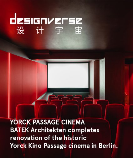 Designverse _ Yorck Passage _04/22
