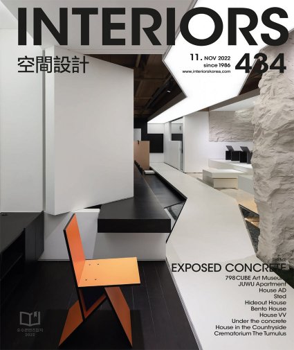 Interiors - HEYDORN - 10/22