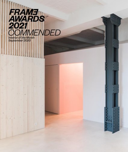Frame Awards 2021 Commended - 09.2020