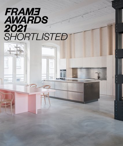 Frame Awards Shortlist - SCH52 - 14.09.21