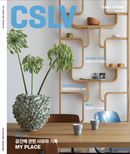 Casa Living - STLEO - 08/25